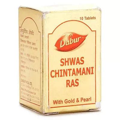Dabur Shwas Chintamani Ras With Gold – AYUSH Upchar