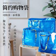 印店名服装手提袋 PE透明塑料包装袋 磨砂袋礼品袋塑料袋印logo-阿里巴巴