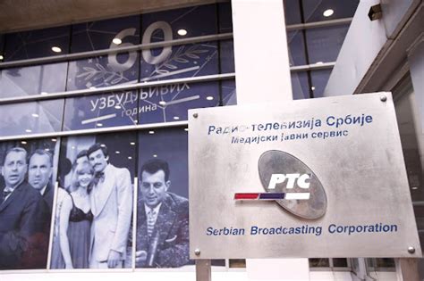 Blockade of Main Public Broadcaster RTS Building Continues, Major ...