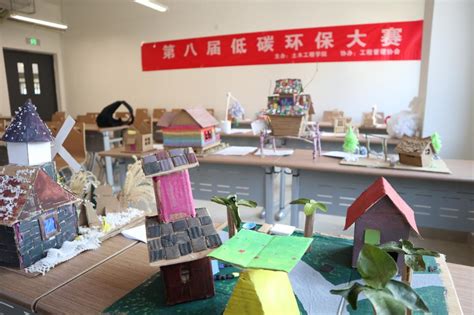 巧手匠心 奇思妙想——黄山市实验小学开展首届自制创新教具、学具评比活动