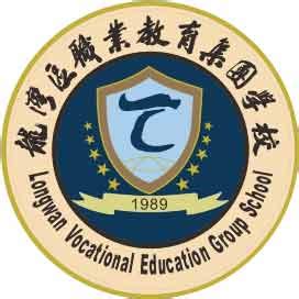 温州外国语小学2020年报名指南-新闻中心-温州网
