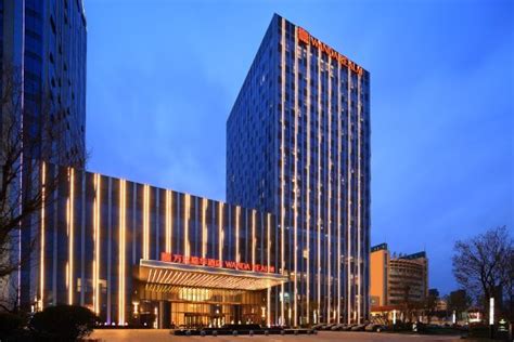 WANDA REALM DONGYING - Hotel Reviews, Photos, Rate Comparison - Tripadvisor
