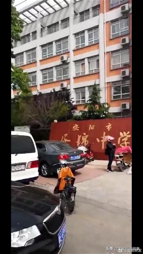 黑龙江一大学不雅视频流出，网传涉事女生跳楼自杀，校方回应来了