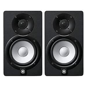 Yamaha HS5 MP Powered Studio Monitors 50th Anniversary Special Edition ...