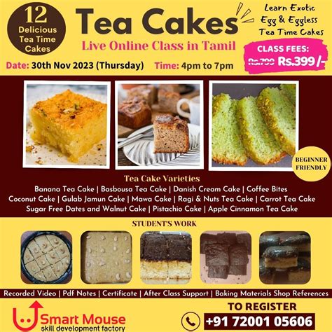 Tea Cakes Online Class | Tea Cakes Class | Smart Mouse