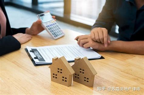 房贷政策收紧，如果你的房贷迟迟申请不下来，这几种办法可以帮你_银行