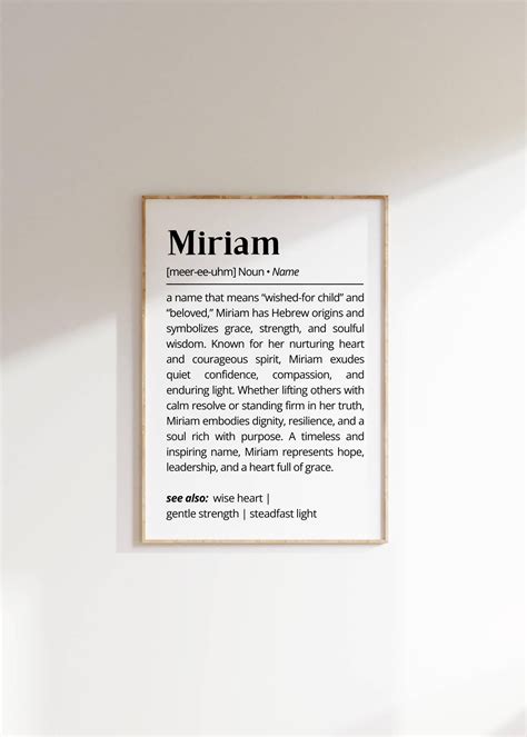 Miriam Name Meaning Print | Personalized Gift | Nursery Wall Art ...