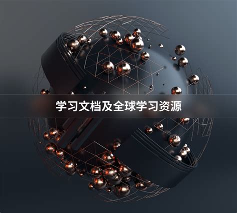 Image result for Ghost TouchDesigner