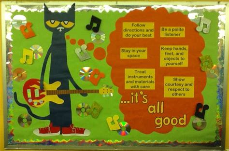 Construction-Paper Organization 的图像结果