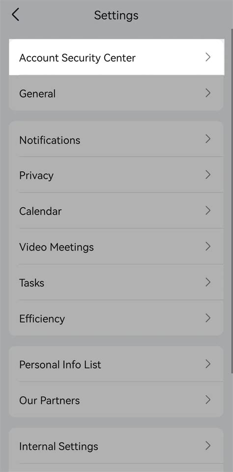 Image result for Enter Security Code