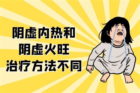 从钻木取火谈燃烧：阴燃与明火_手机新浪网