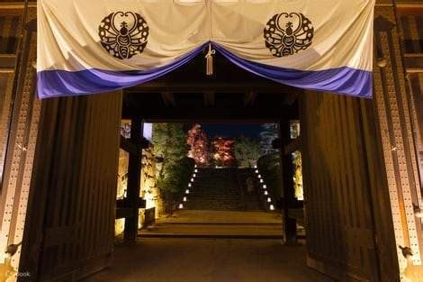 Okayama Castle Ticket - Klook India