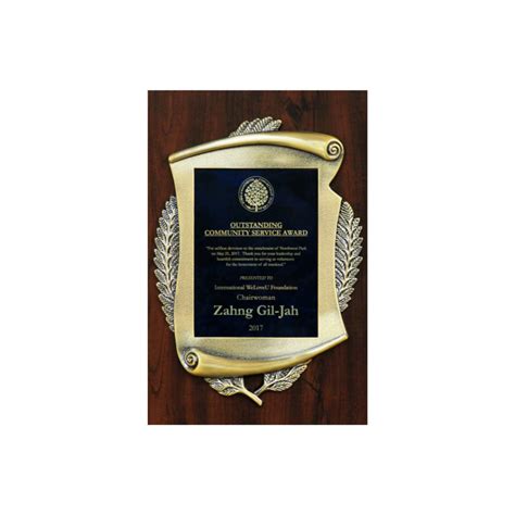 Best Local Service Awards | Best in the U.S. by Region & Category