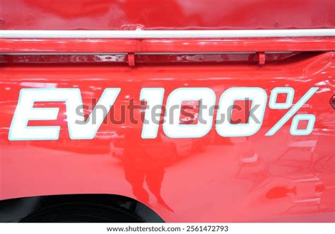 CWC Vy Car 的图像结果