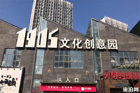 位于沈阳市铁西区卫工北街，前身为“铸造博物馆”