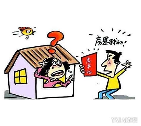 上海全款买房和贷款买房哪个划算一点？ - 知乎