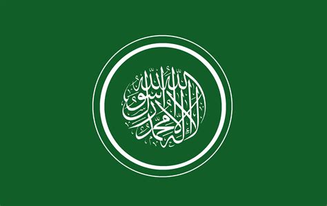 Sunni Islam Flag The Muslim Brotherhood's Influence On Al Qaeda, ISIS,