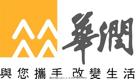 UOB大华银行更新品牌形象【尼高品牌设计】