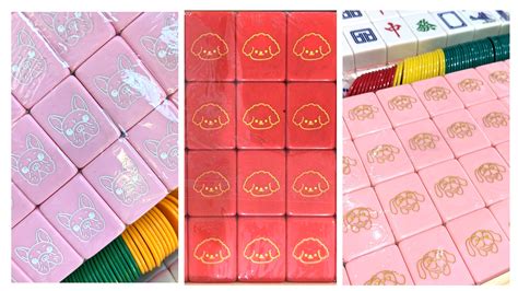 Image result for Mahjong Design
