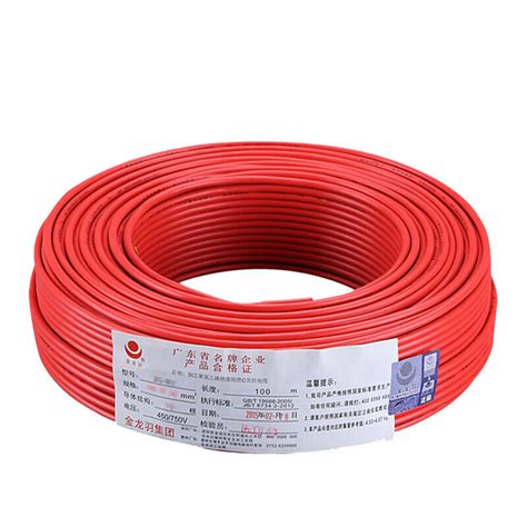 金龙羽 国标铜芯电线电缆单芯单股硬线BV-6平方电源线100米/卷 红色-融创集采商城