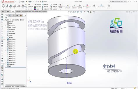 SOLIDWORKS CAD - TechSavvy Engineers