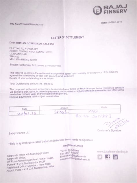 Bajaj Finserv — Not issuing NOC