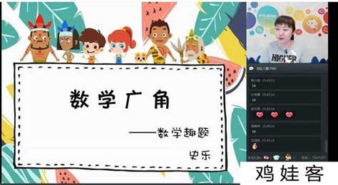 常青藤爸爸拼音识字描红本（PDF格式）百度网盘 - 网课资料网