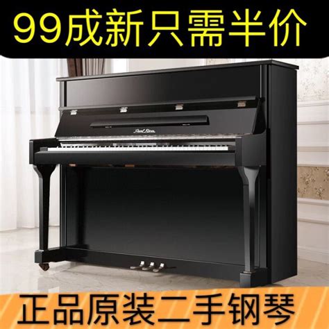 二手钢琴一般是怎么处理的？-上海柏通乐器商行