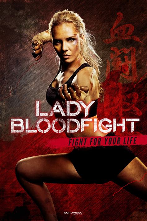 Lady Bloodfight (2018) Film-information und Trailer | KinoCheck