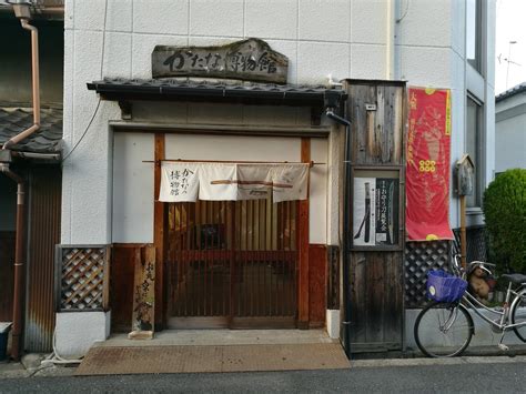 MUSEUM OF THE SWORD (2025) All You Need to Know BEFORE You Go (with ...