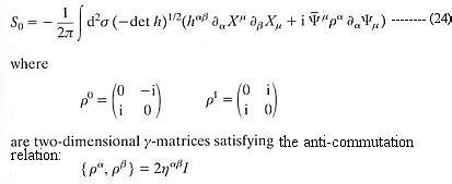 String Field Theory Equation Explained 的图像结果