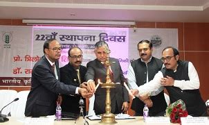 ICAR-RCER, Patna celebrates 22nd Foundation Day | ICAR