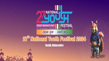 Press Note Details: Press Information Bureau