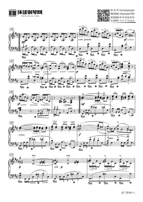 肖邦 波兰舞曲 Op 44 升f小调 Polonaise 钢琴谱 简谱
