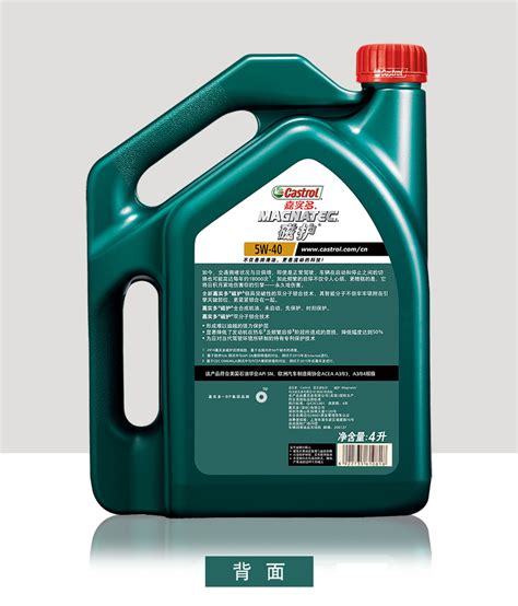 嘉实多(Castrol)机油5W-40 （新）嘉实多(Castrol) 磁护5W-40 全 合成机油 API SN级 4L/瓶【价格 图片 ...