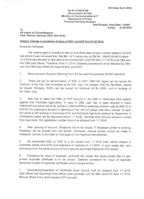 SB Order 06/2016 : Change in procedure of issue of NSC and KVP from 01. ...