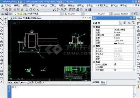 中望CAD2011官方简体中文版【32位/64位】下载_设计制图_土木在线