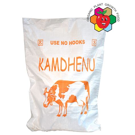 Kamdhenu Vermicompost - Vermi Compost Bio Organic Manure - Agricare ...