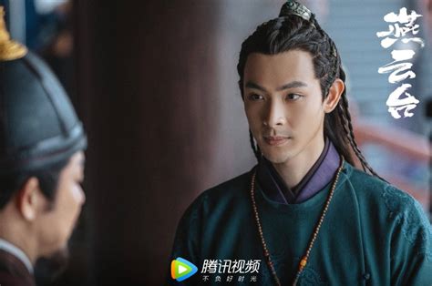 The Legend of Xiao Chuo Season 1 - episodes streaming online