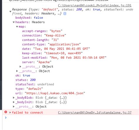 Image result for OpenURL JavaScript