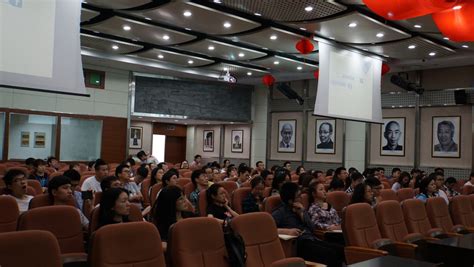 社会与人口学院举办南京邮电大学第27期菁英人才学校开班典礼暨第一期培训