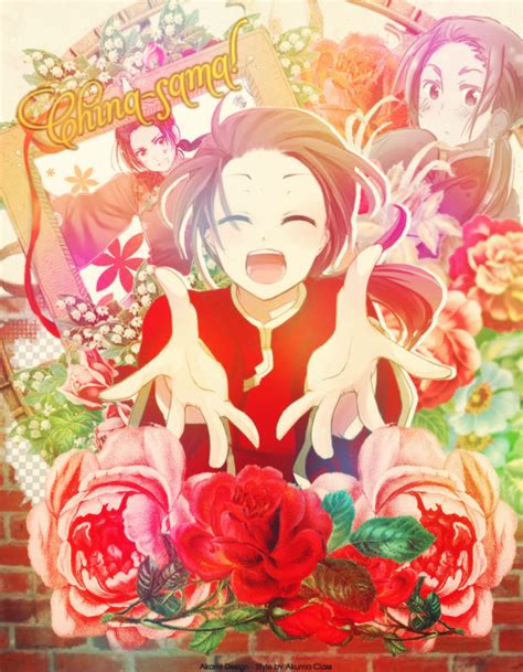 Akuma Training 的图像结果