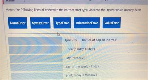Match the Code 的图像结果