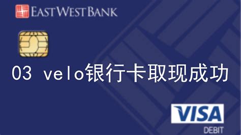 香港银行卡如何在大陆ATM取现 - 知乎