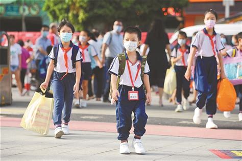 速查收！2023年广东广州海珠区公办小学学位预警和学位安排办法公布