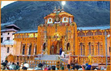 8 Days 7 Nights Delhi to Haridwar Waterfall Vacation Package | Haridwar ...