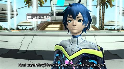 PSO2 Ep3 的图像结果