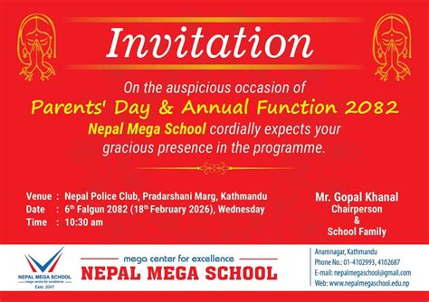 PARENTS DAY CUM ANNUAL FUNCTION 2082, Nepal Police Club, Kathmandu, 18 ...