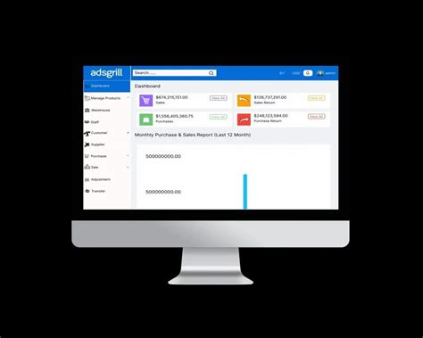 Inventory Management System Software 的图像结果