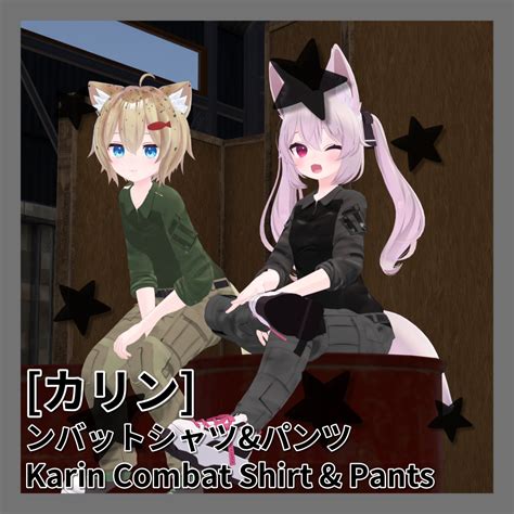 [カリン] コンバットシャツフルセット Karin Combat FullSet - Byanka - BOOTH